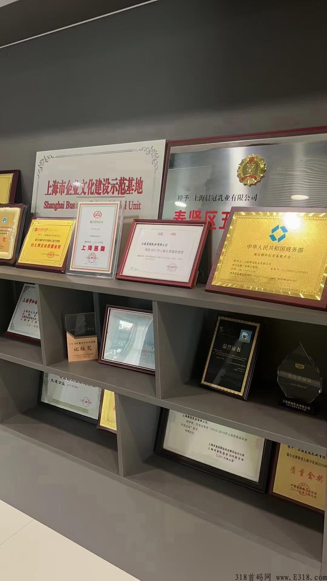 妈咪全知道，cctv合作项目，新出分h模式，君凤凰模式，速度抢占市场