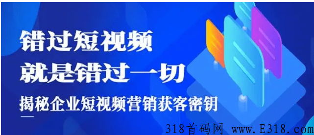 解读：企业商家如何高效获客？方法大盘点