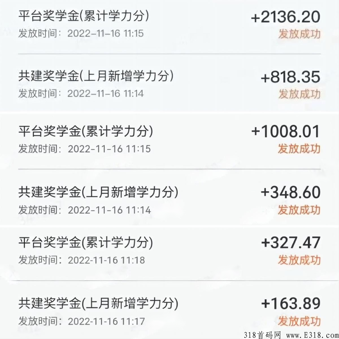 学力星球视频图书馆，全民阅读，建设书香中国