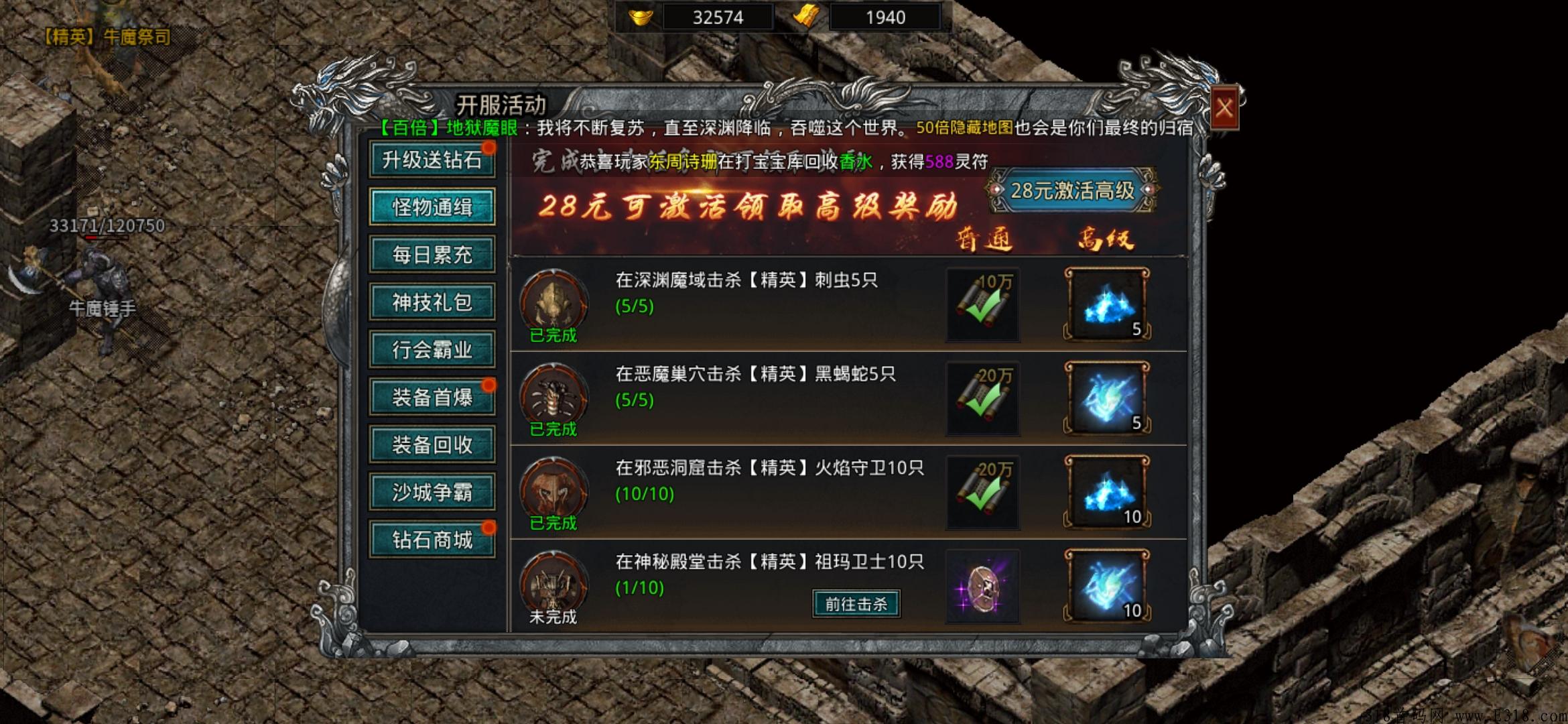 小猫钓米刚出，静态b力，提现无门槛，有多少提多少