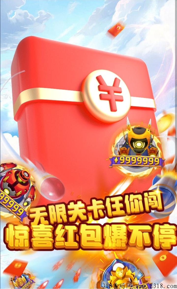 小猫钓鱼首码刚出，钓鱼永久分奖励