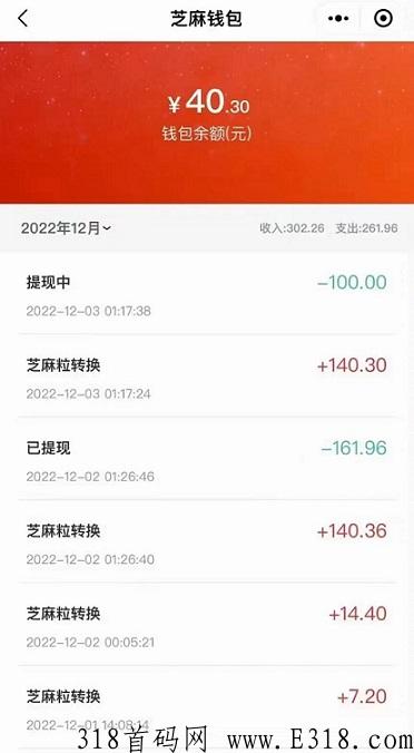 妈咪全知道：君凤煌玩法，送10万贡献值，永久奖励无门槛