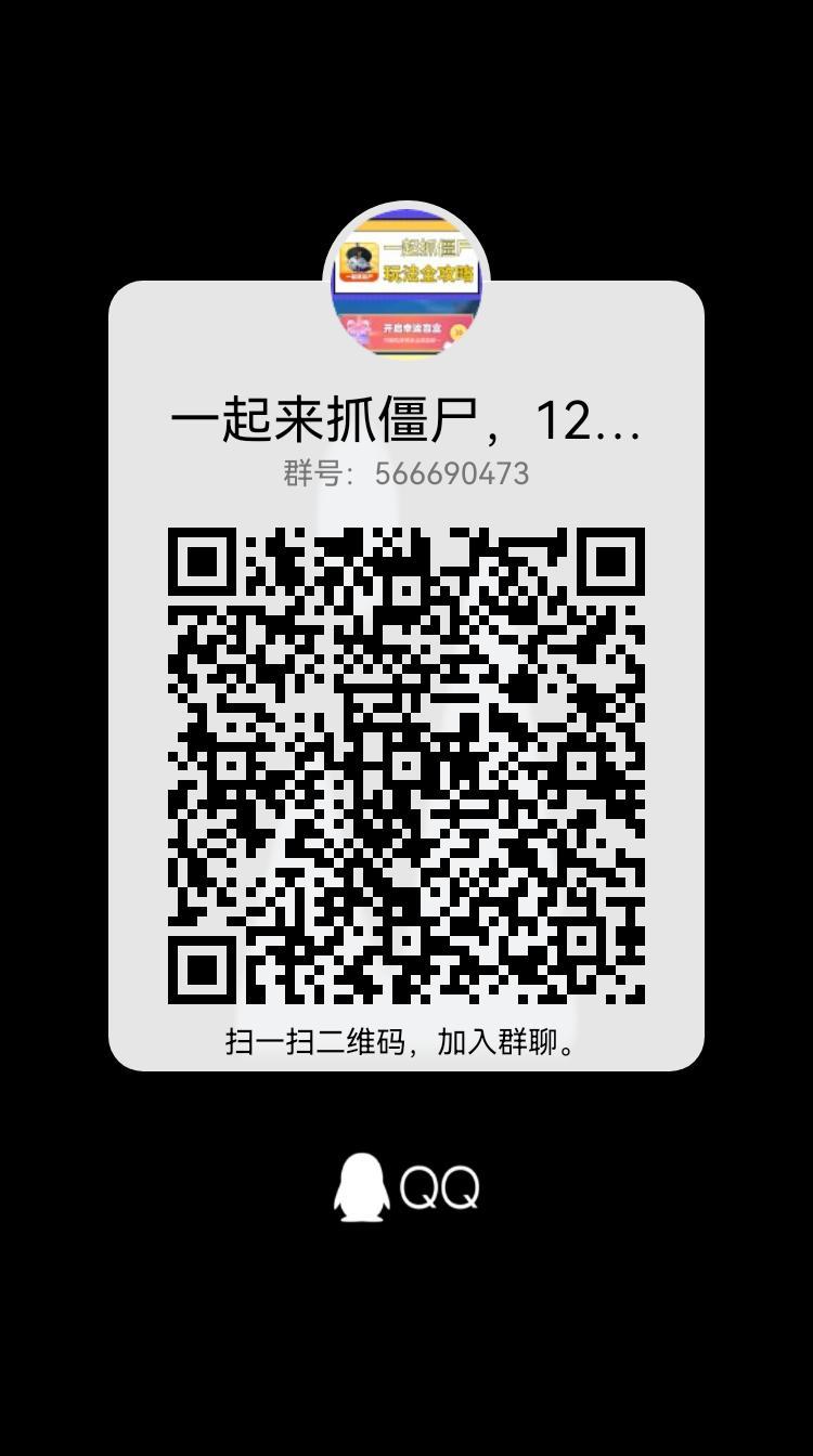 开心喵喵，本月即将上线
