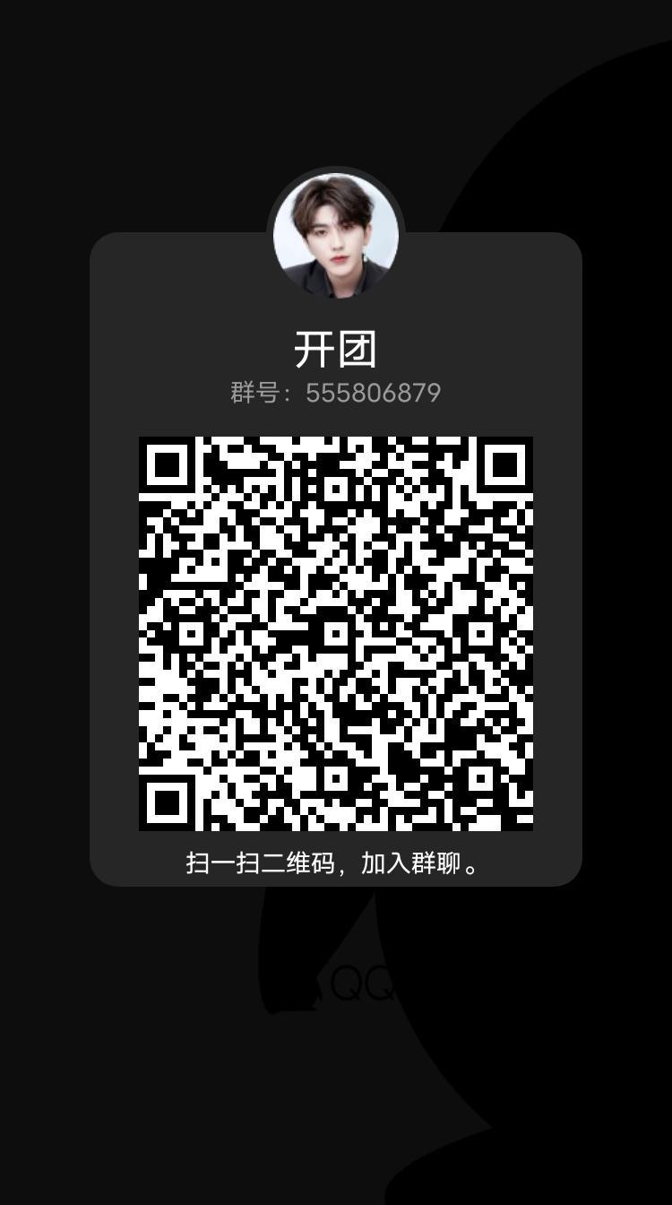 润福生态牛起来了，都上电视打广告了，家里有电视的，下午3点40可以看电视了解一下这个项目