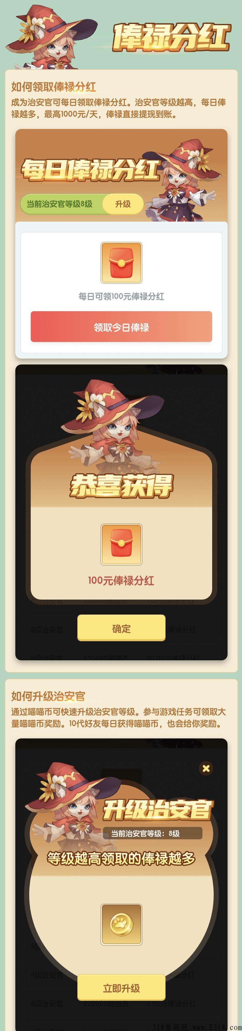 8885dd6b1417778b9b577177fbf7723.png