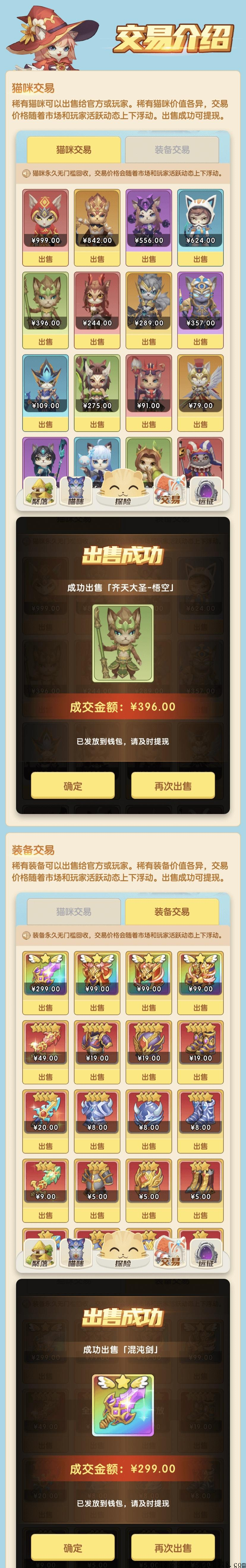 8af268d307ff36cdfa3db802be5395a.png