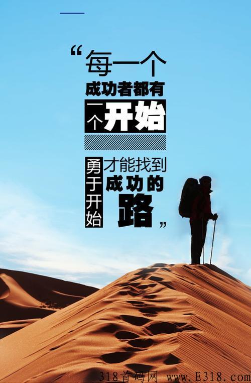 揭晓，小白理财训练营永利商学院真实性!启牛商学院理财靠谱吗，永利商学院剖析是真是假