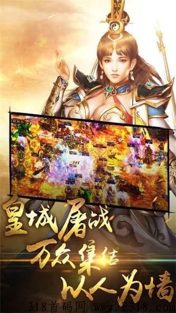 一起抓僵尸项目邀请码是多少呢，一款通过玩游戏就能获得到收益的软件