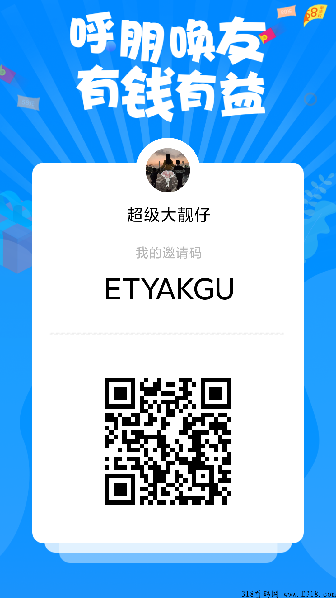 稳稳的，妥妥的，海洋养鱼