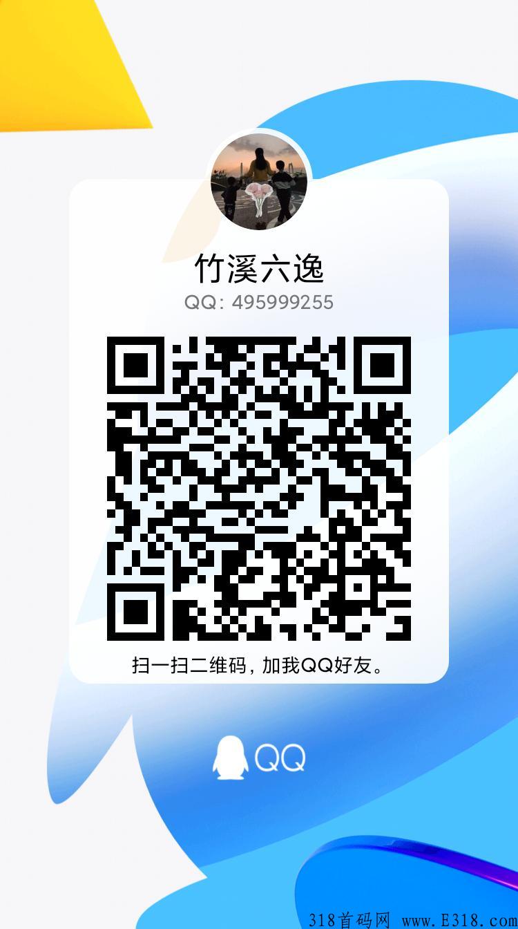 稳稳的，妥妥的，海洋养鱼