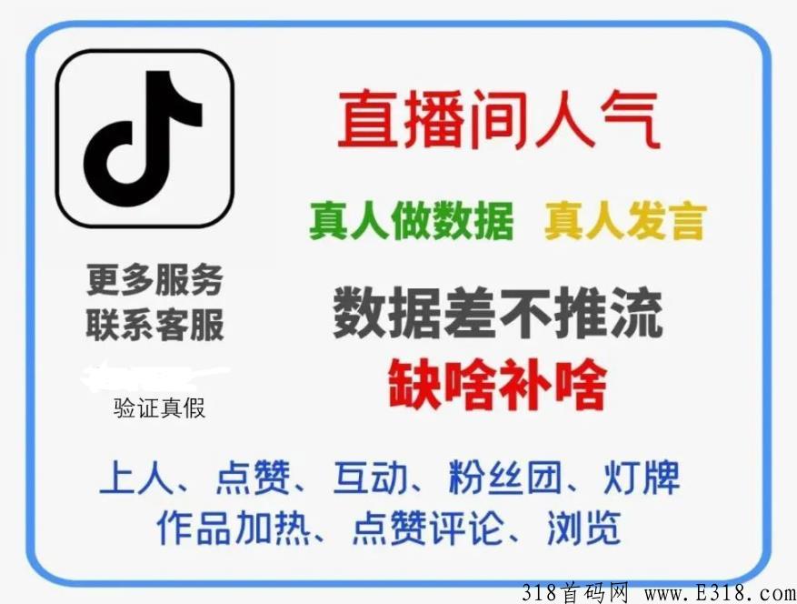 短视频创业者的福音，d音黑科技兵马俑