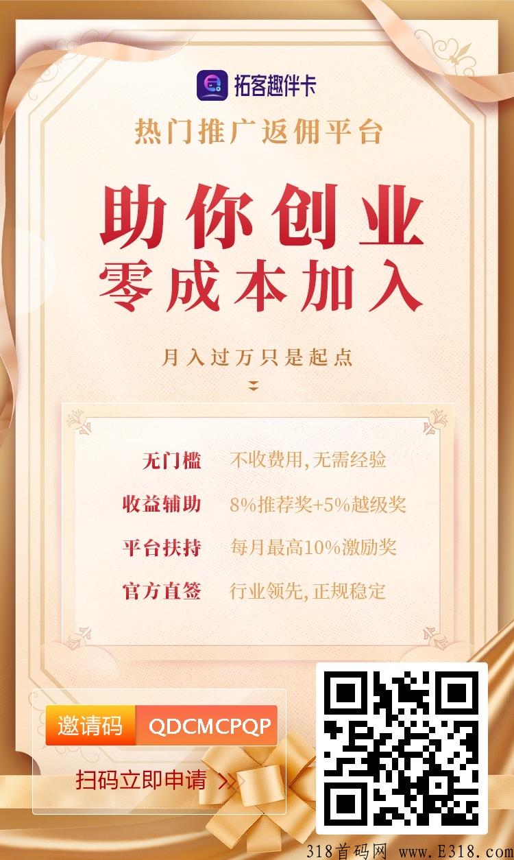 兴业养老金，有量的搞起来