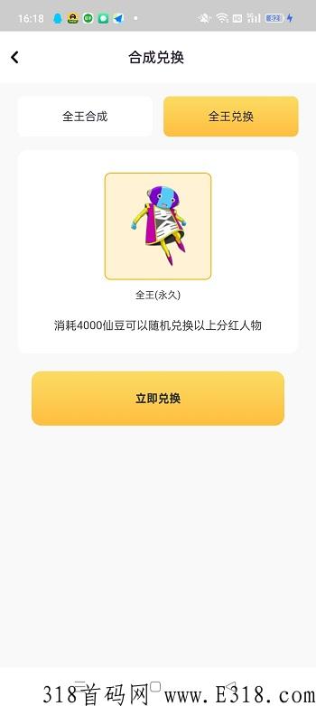 3fda9a98c7f0704a4d37daa1e690582.jpg