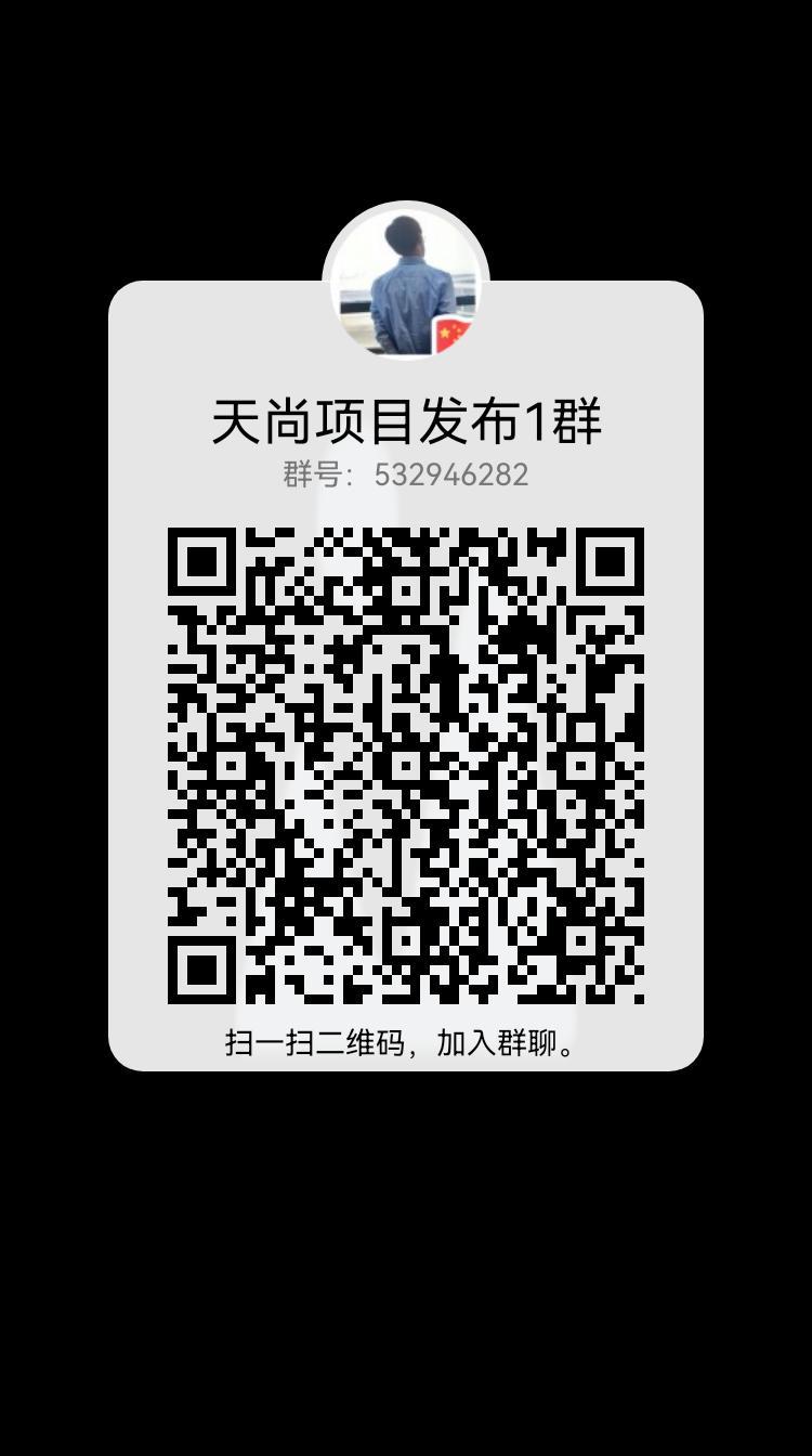 沃联亿，君凤凰模式，首码刚出，不用实名，直接领分h