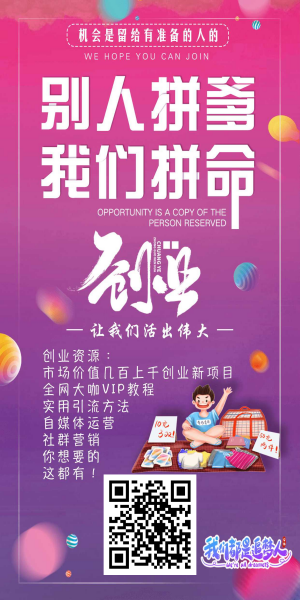 CE879C049420B20C5A279BA59AC35063(1)(1)(1).png