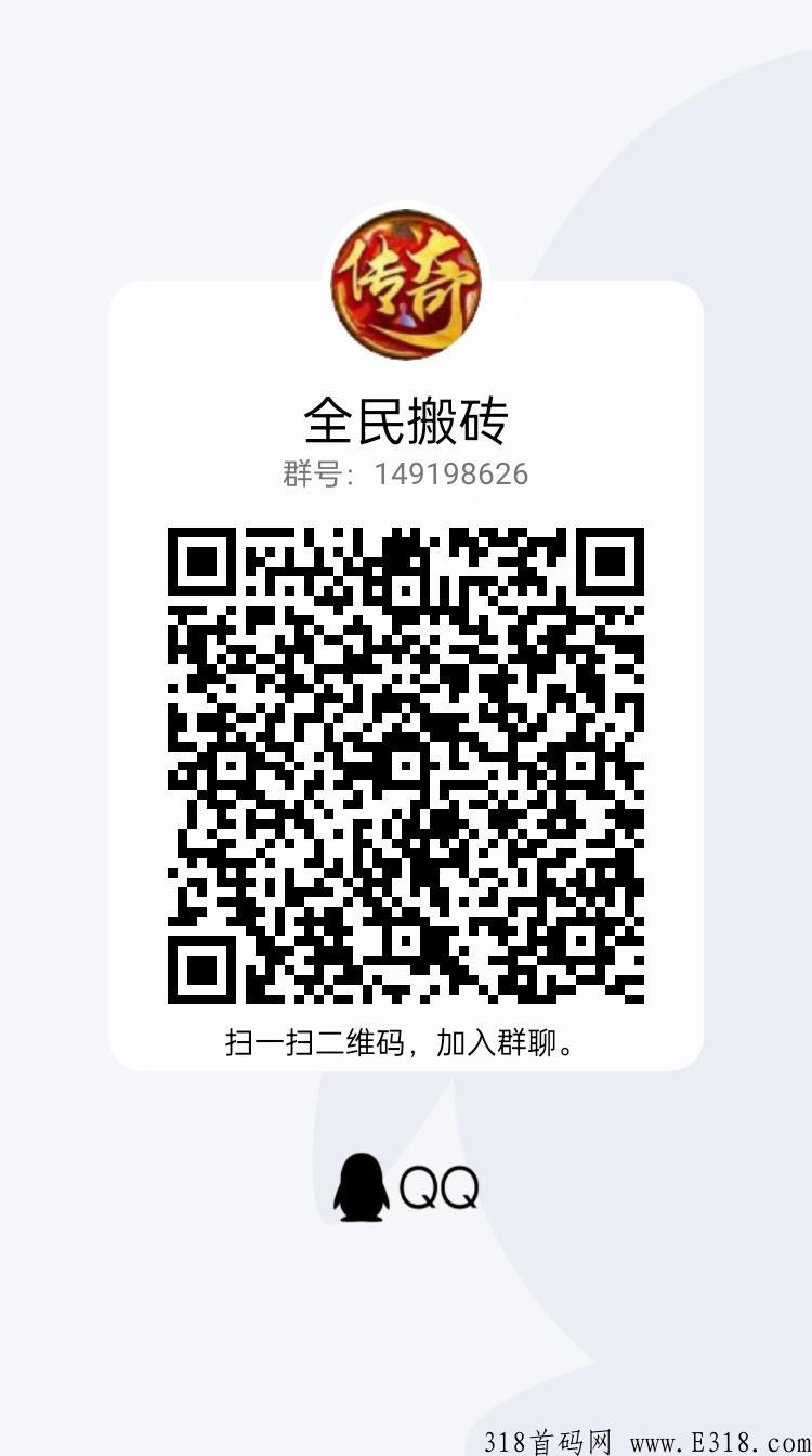 猫之幻想首码，扶持加避坑指南，让你不踩坑