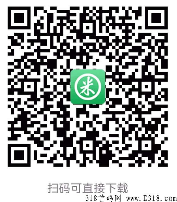 10代收益V信托管，静态收益高，系统升级更加稳定，新增电脑版上线
