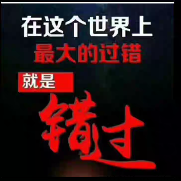 书虫阅读，新出卷轴天花板，颠覆蚁丛趣步神话