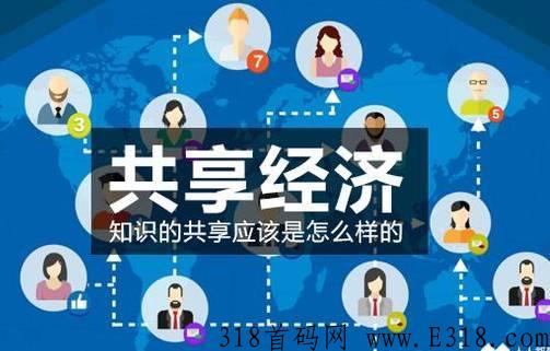 永利商学院j金首码项目剖析是真是假？启牛商学院理财靠谱吗？