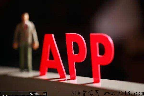 任推邦app介绍，地推首码项目！
