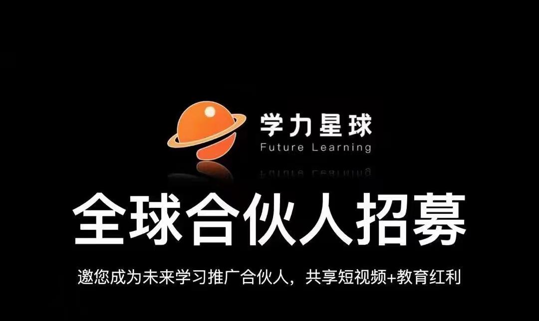 合法合规长久平台wbe3.0，诚邀各界精英共创伟业！
