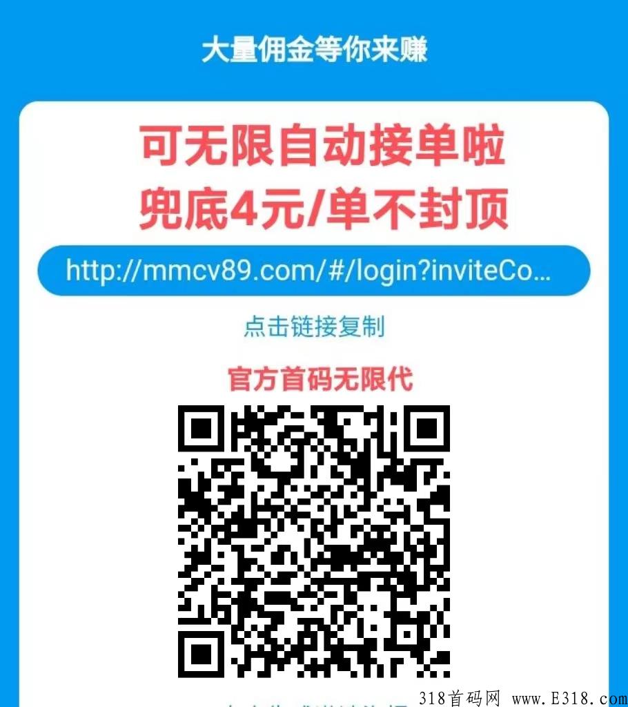 T宝任务平台怎么做单子，T宝任务月进5k靠谱吗