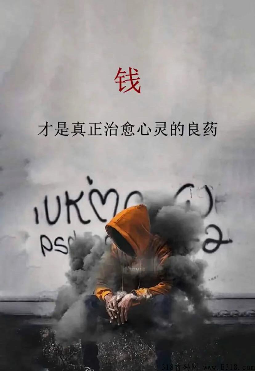 d音黑科技变现