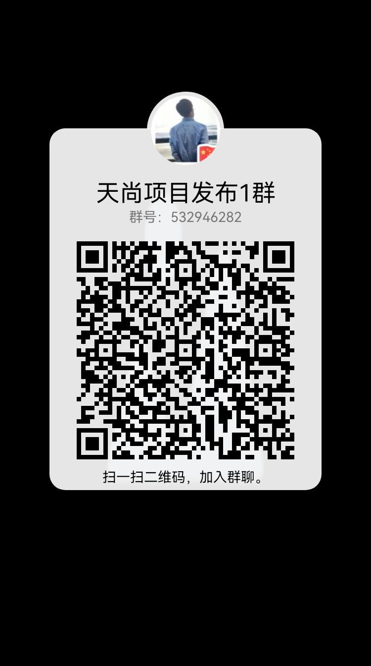 奖券世界模式预计上线