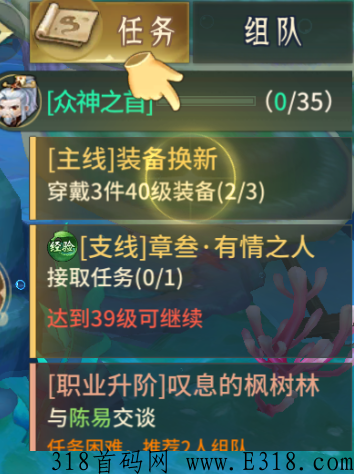 万灵山海之境，一款画面精美的回合制仙侠手游