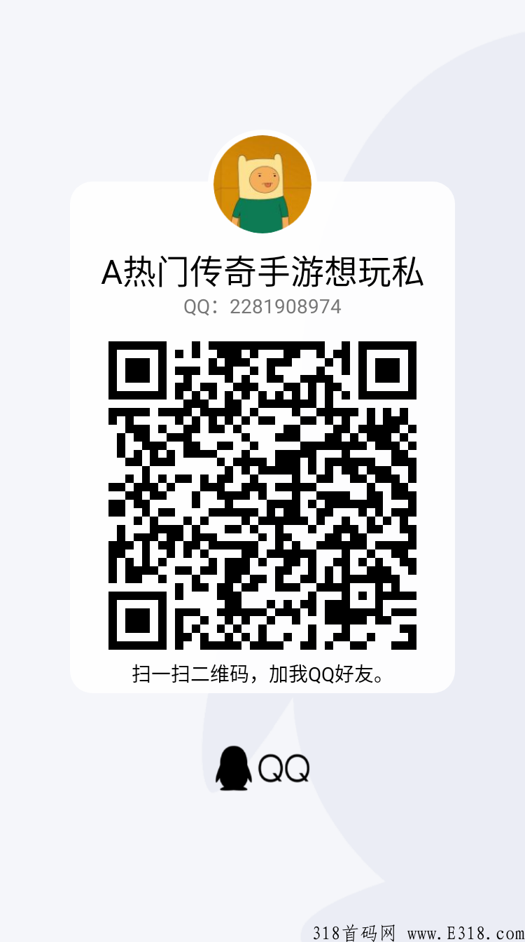 万灵山海之境，一款画面精美的回合制仙侠手游