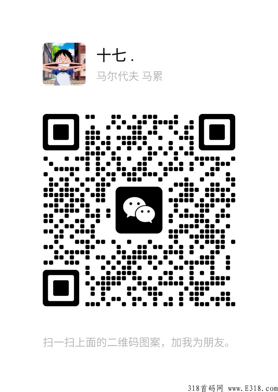 万灵山海之境，一款画面精美的回合制仙侠手游