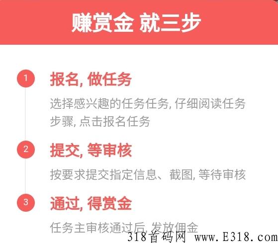 淘宝任务已更新订单，怎么做才好