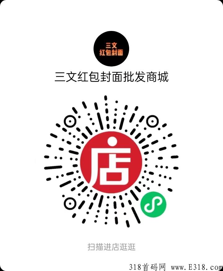 年底爆发速度上车布局