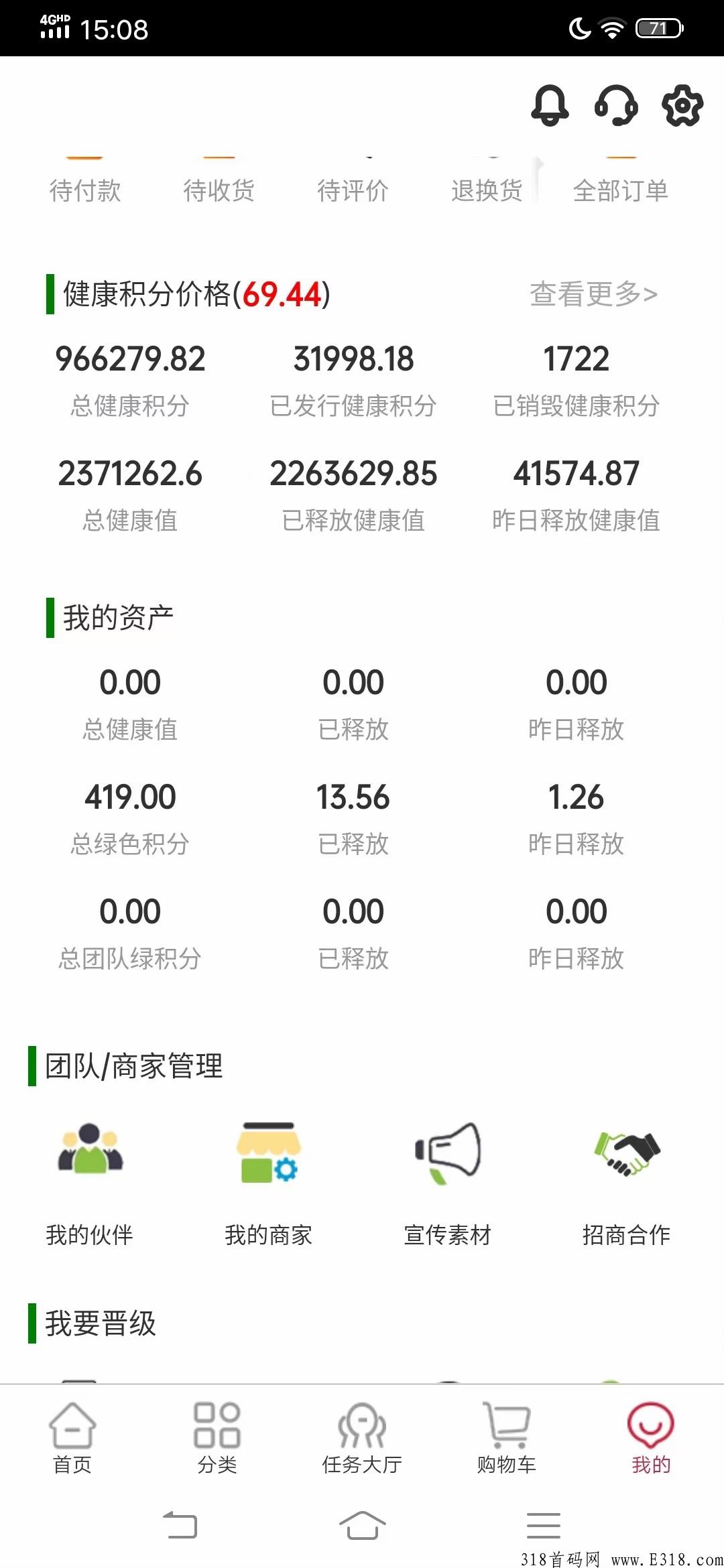 昭明生活好平台当属