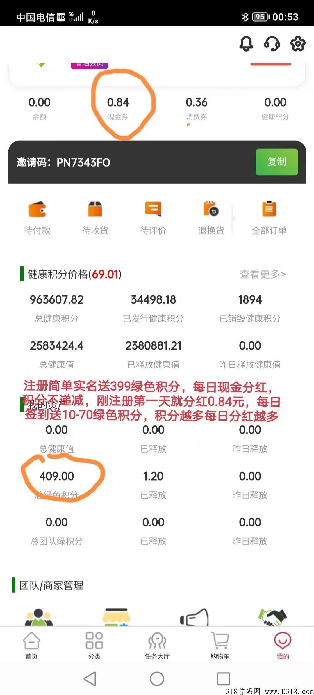 昭明生活好平台当属