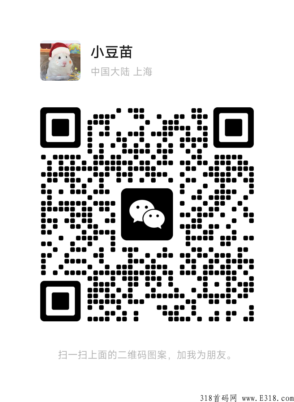 优量广告，每天看广告赚米，邀请好友拿佣金，支持无限裂变