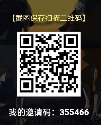 火影搬砖app，超高收益带奖励，传奇打金赚米平台