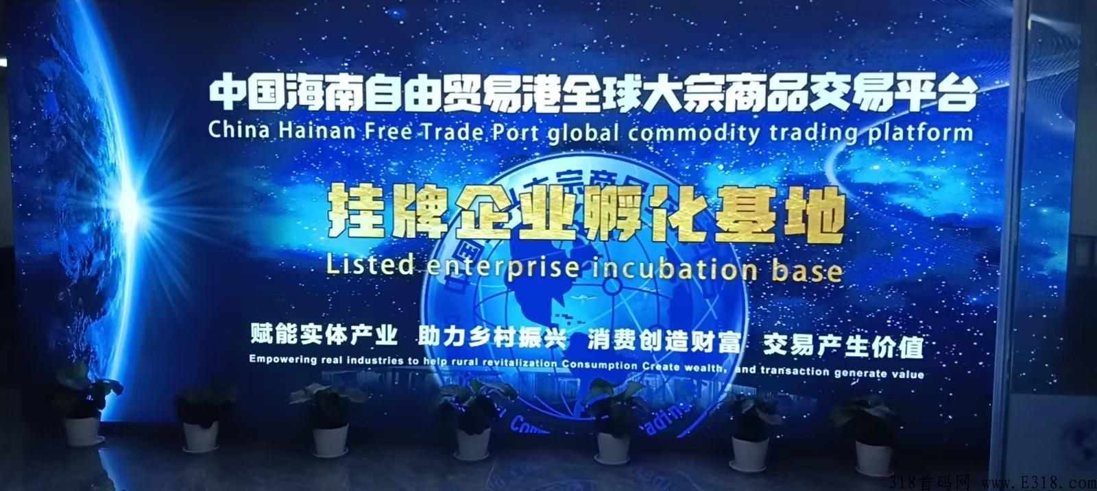 G农一号，2023年巨作欢迎互联网大咖对接