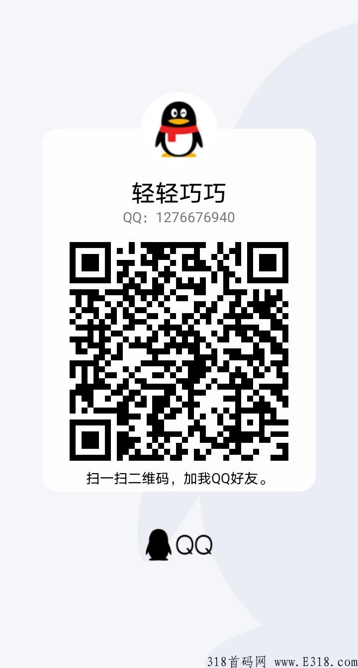 躺赚项目，只要你在做互联网知识付费永远不会过时
