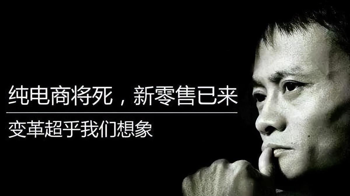 为什么说现在做私域电商要打造套系统出来，看看是否值得借鉴