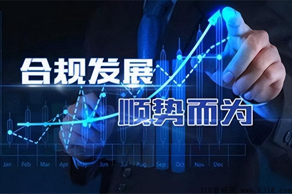 为什么说现在做私域电商要打造套系统出来，看看是否值得借鉴