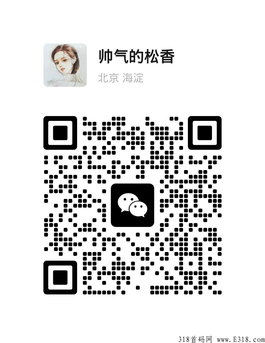 宝妈创业有喜有鱼