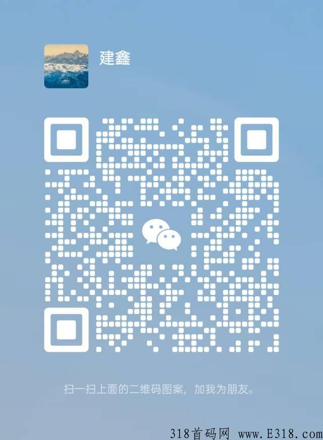 小罐茶，长期稳定发展项目