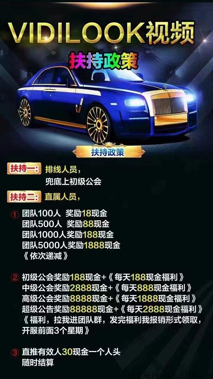 O[`J$ZPN[M`SW21KJP8B207.jpg