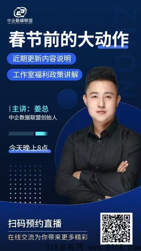 图片4.png