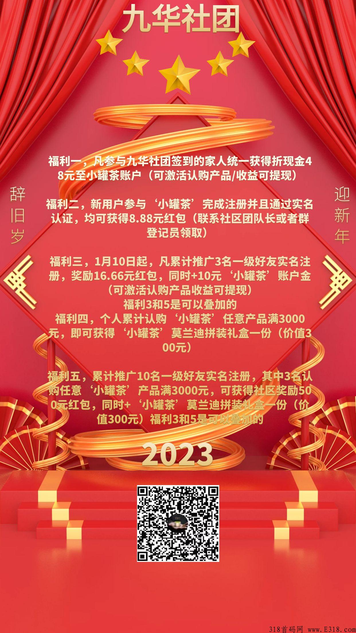 图怪兽_73096b5fb0ac41ce0ad835cdede37409_86025.jpg