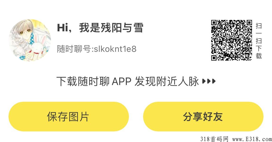 金币世界APP是一款合成类，社交类的平台