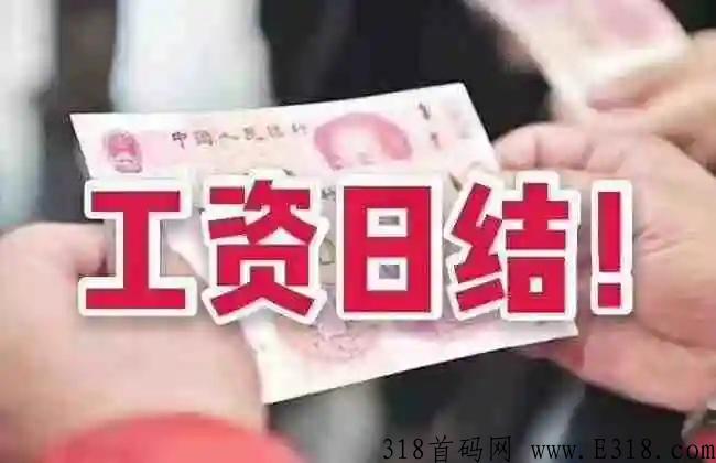 淘特任务怎么做？淘特任务全面提价迎金兔，