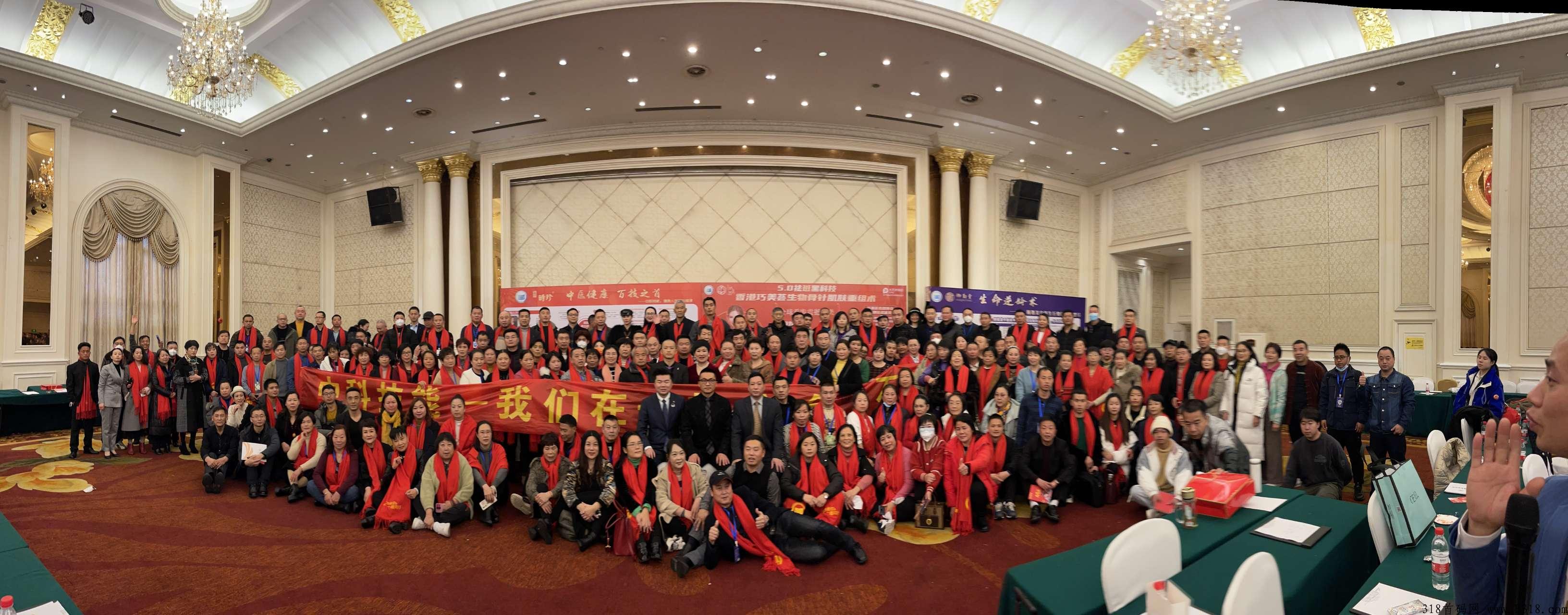 中科技能到底是什么？为什么这么多人选择这个平台！