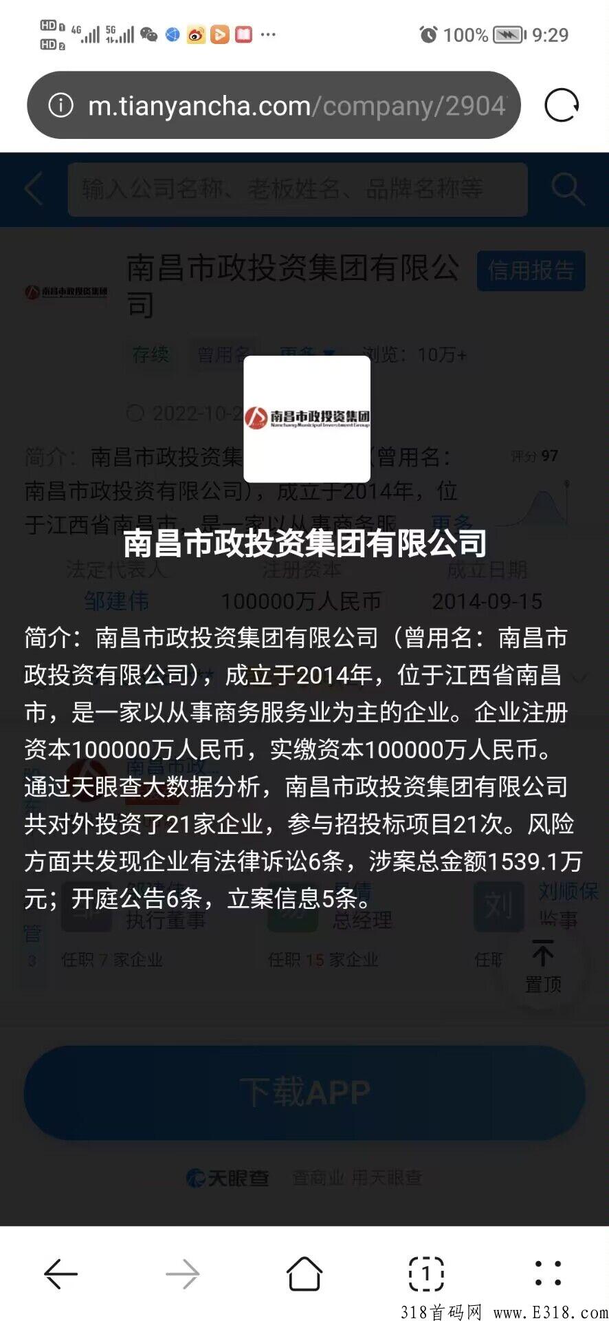 为什么越来越多人加入文化南昌？长期项目值得考察拥有！